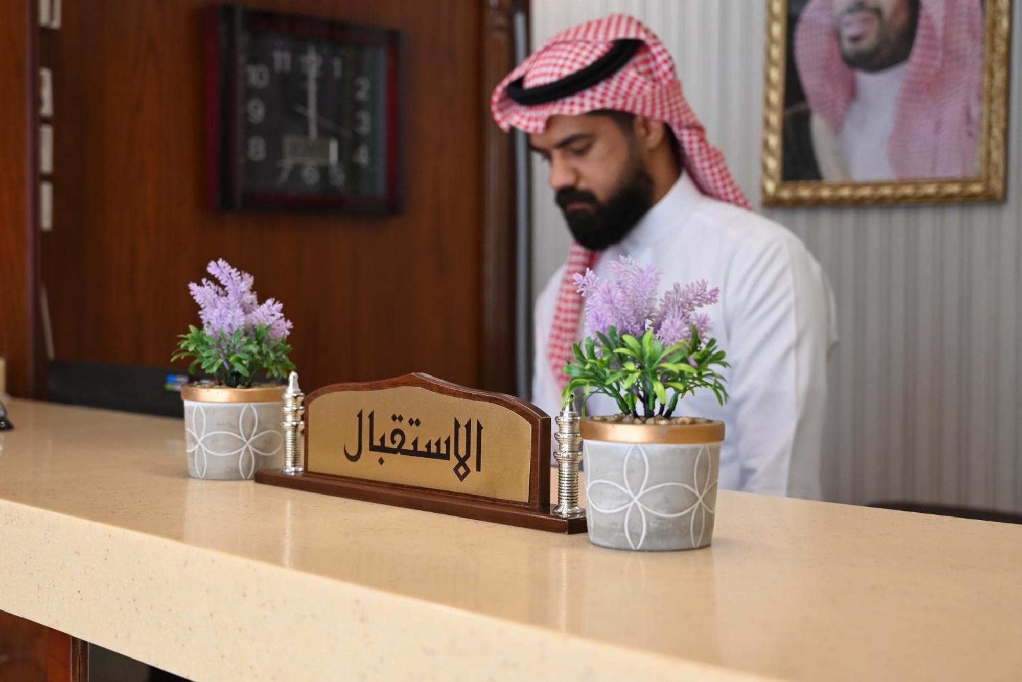 المدينة المنورة صبا أحد للأجنحة الفندقية المظهر الخارجي الصورة